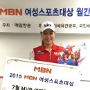 MVP스포츠 이미지