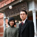 기담 이미지