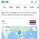샙이산바이설희