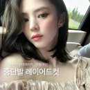 예인미용실 이미지