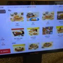 돈까스에 빠지다 이미지