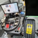 탑플러스타이어 이미지