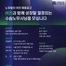 이상HR경영컨설팅