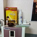 거창식당자판기