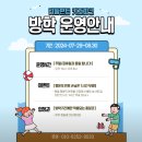 리틀펀트 이미지