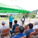 명당3리 마을회관 이미지