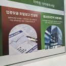 진영광고마케팅