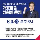 아이에프씨빌딩 이미지