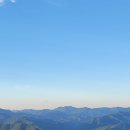 화산마을 이미지