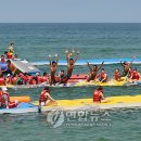 경포물레방아 이미지