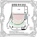 반송동248 이미지