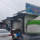 어울림용품점 이미지