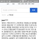 로빈 이미지