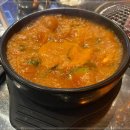 사이집