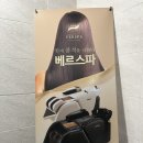 리씨헤어 | 낙성대 미용실 레이어드 컷 추천 리씨헤어 기은쌤 베르스파 내돈내산 후기
