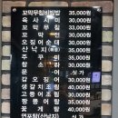 포남소공원 네이버블로그