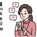 벨로하우스 공덕 이미지