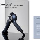 JMW용인멤버스 이미지