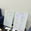 미소담은치과의원 | 대전 송촌동 <미소담은 치과> 동네 치과 추천