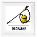 세정경로당 이미지