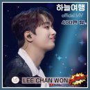 하늘뮤직 이미지