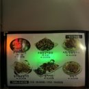 가나노래타운 이미지