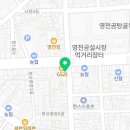 행복나눔부부치과의원 이미지