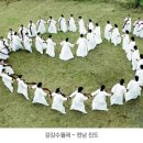 추석.한가위 / 다연만반(多然滿盤)의 보름달 축시(祝詩)? 이미지