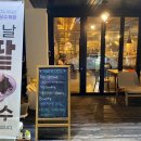 카페니치어은점 이미지