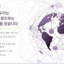 초밥코리아 이미지