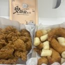 치킨매니아(산본2호점) 이미지