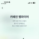 서라당 네이버블로그