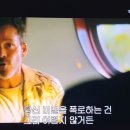 4108/ This is not suitable for me. 이미지