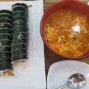 소풍나라김밥 이미지