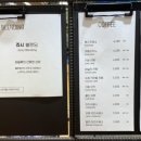 2Dots 티스토리