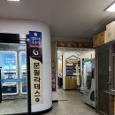 2024 소도구 근력운동 | 송정역필라테스 문필라테스 추천 2년 째 다니며 남기는 솔직 후기