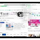 애드프로 이미지