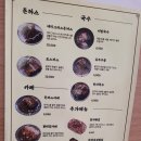 키친 마카로니 이미지