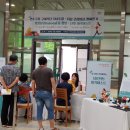 인천연수지역자활센터 이미지