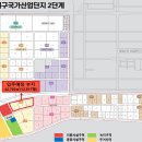 ㈜유림 케이에스피뉴스