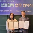 파인드랩 이미지