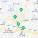 부천남부역주차장(중앙) 이미지
