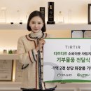 라이프기빙 이미지