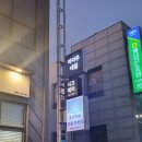 마이주 네일