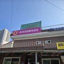해독센타 왔어요 이미지