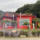 웅골능이백숙 이미지