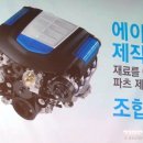 지피카 이미지