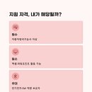 문화자동차정비 | 현대자동차 시험차 운영 정비 계약직 채용 - 지원 전에 반드시 확인해야 할 것들