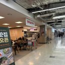 화목푸드 이미지