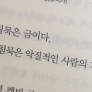 파스타입니다남 이미지